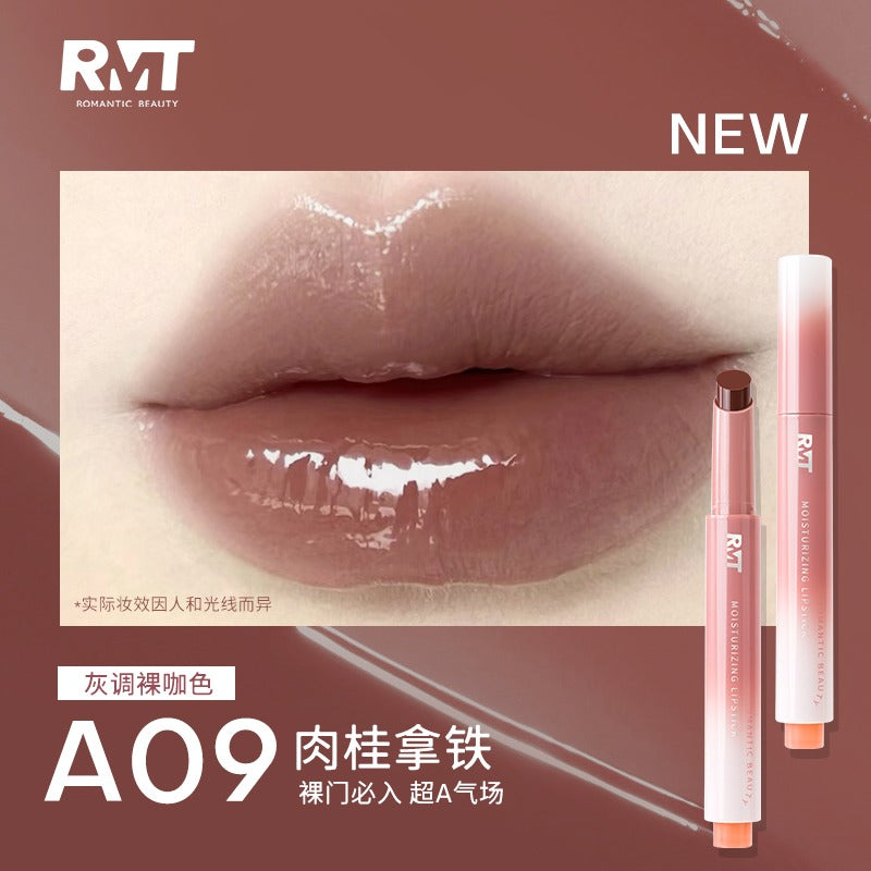 Romantic Beauty Moisturizing Lipstick RMT024