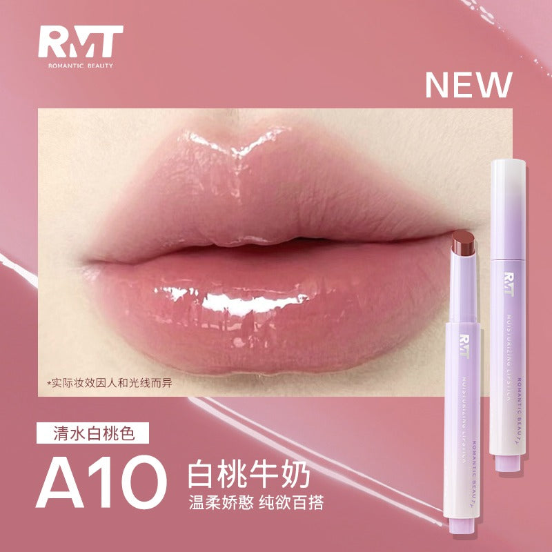 Romantic Beauty Moisturizing Lipstick RMT024