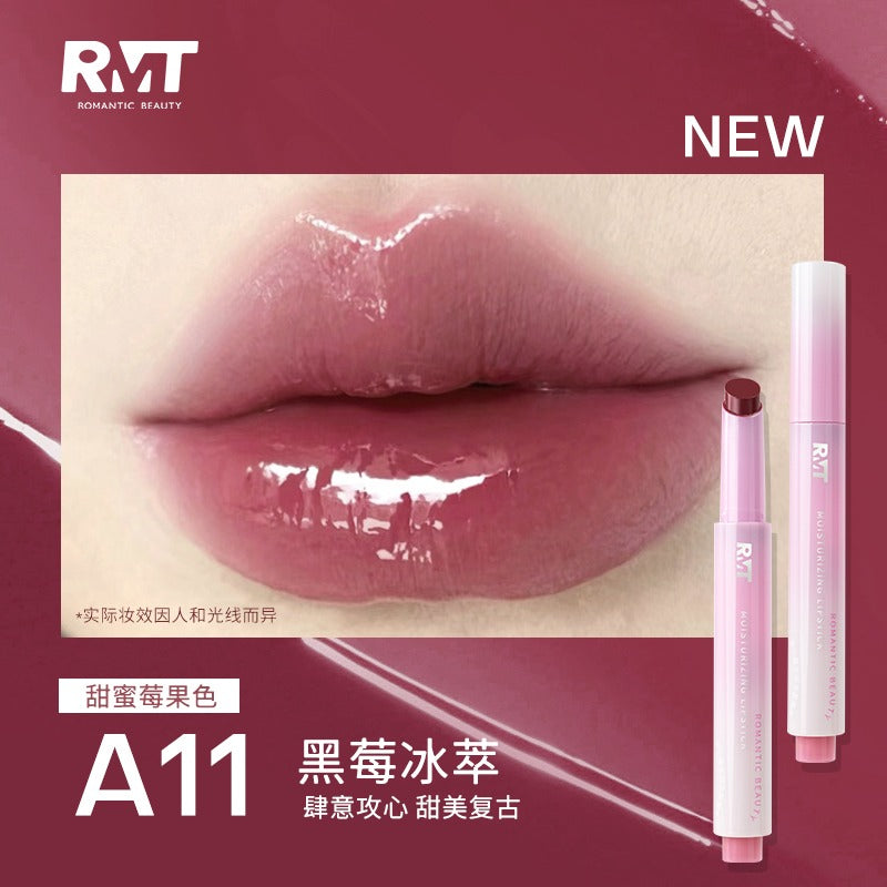 Romantic Beauty Moisturizing Lipstick RMT024