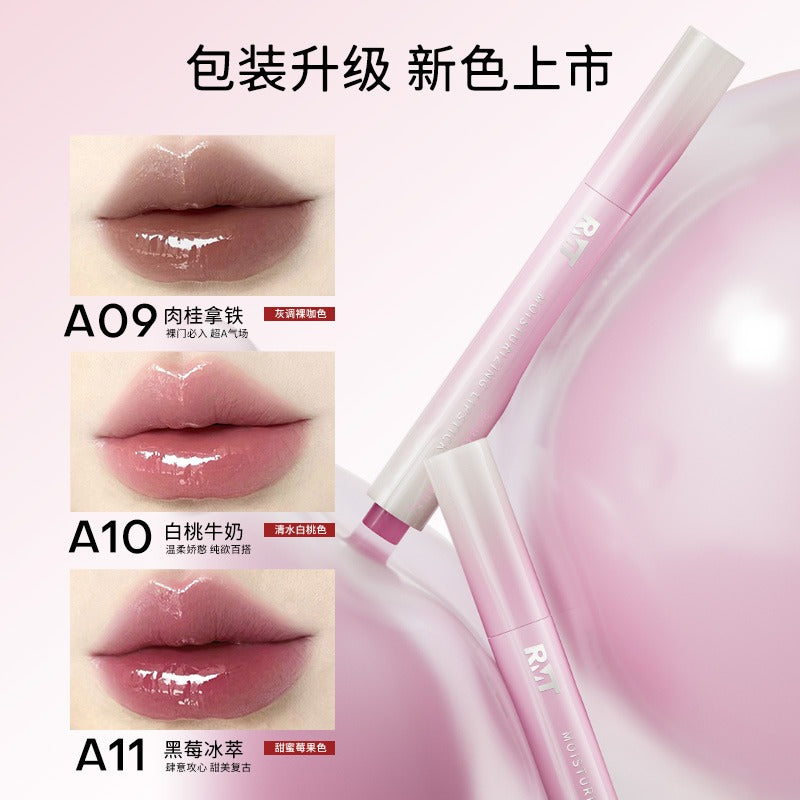 Romantic Beauty Moisturizing Lipstick RMT024