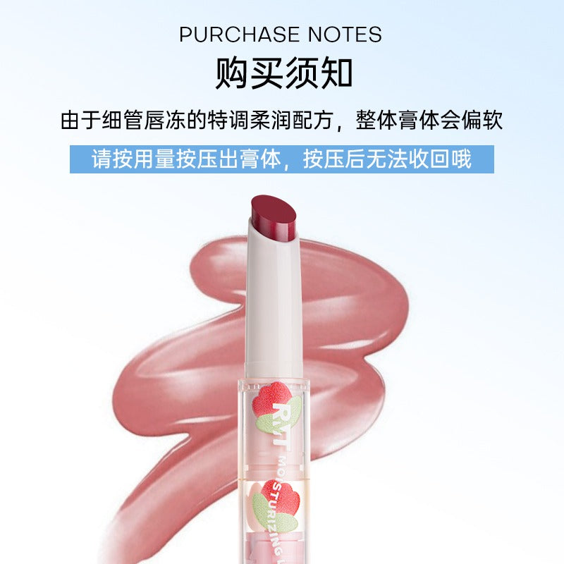 Romantic Beauty Moisturizing Lipstick RMT024