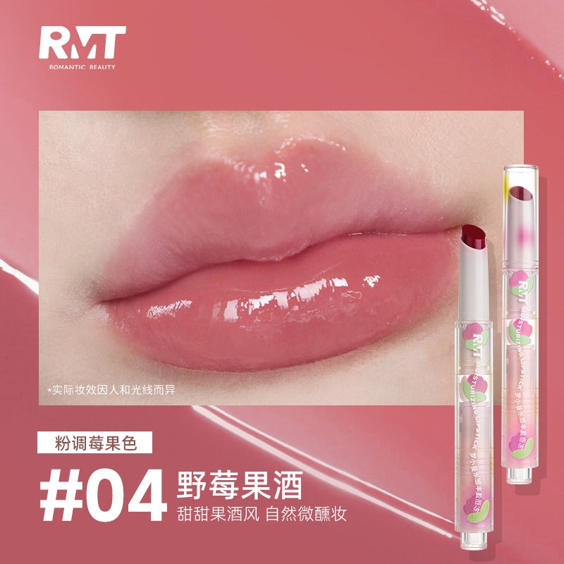 Romantic Beauty Moisturizing Lipstick RMT024