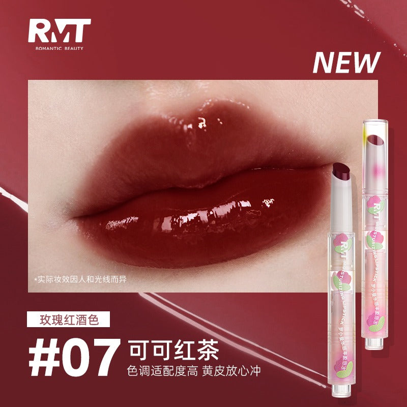 Romantic Beauty Moisturizing Lipstick RMT024