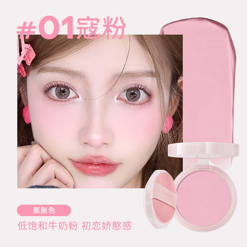 Romantic Beauty Mousse Air Cushion Powder Blusher RMT027