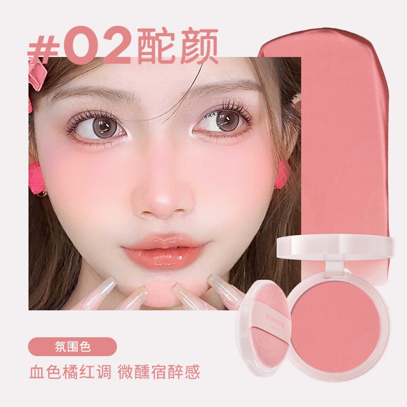 Romantic Beauty Mousse Air Cushion Powder Blusher RMT027