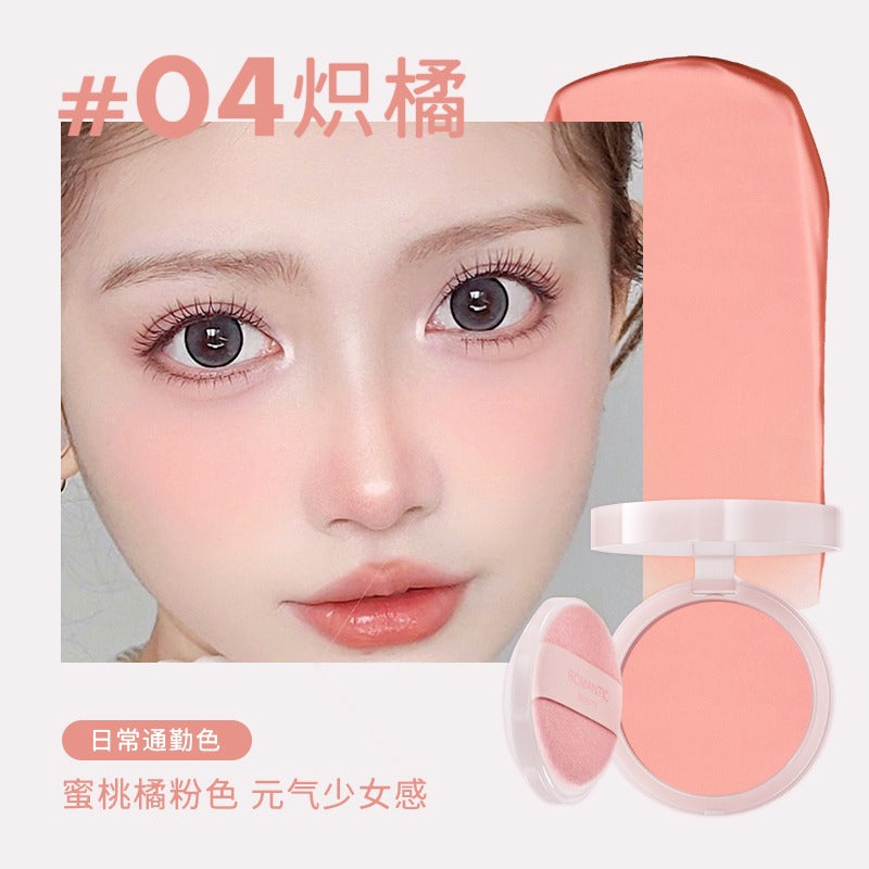 Romantic Beauty Mousse Air Cushion Powder Blusher RMT027