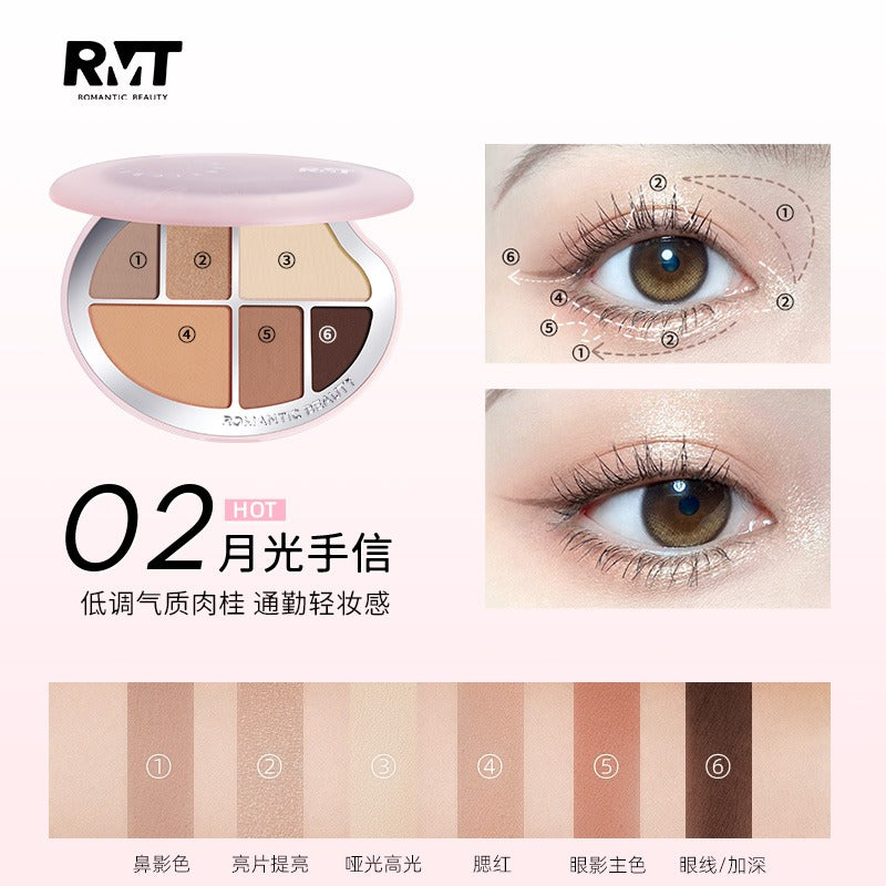 Romantic Beauty Multi Purpose Makeup Palette RMT038