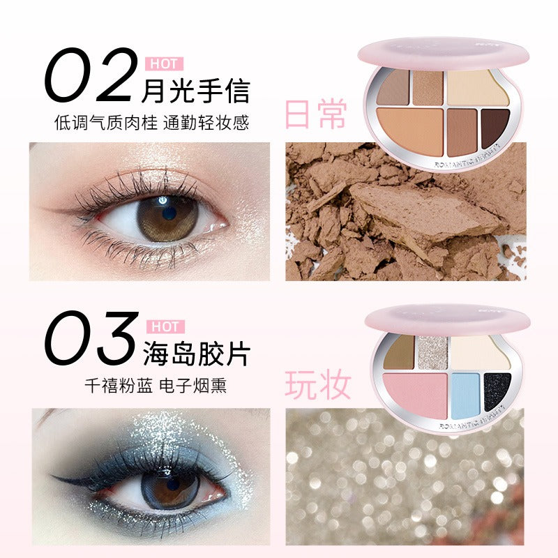 Romantic Beauty Multi Purpose Makeup Palette RMT038