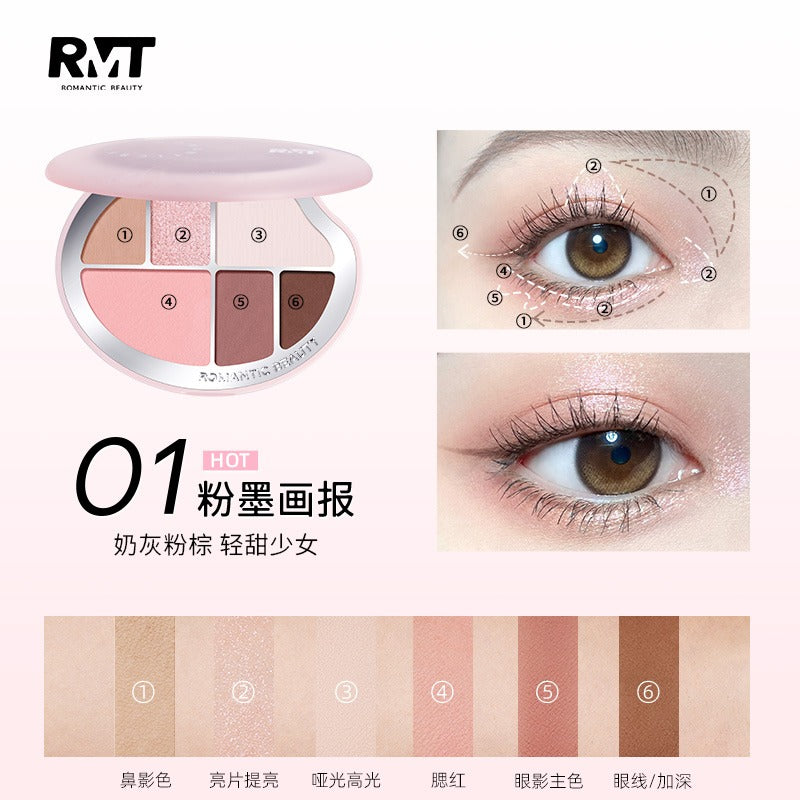 Romantic Beauty Multi Purpose Makeup Palette RMT038