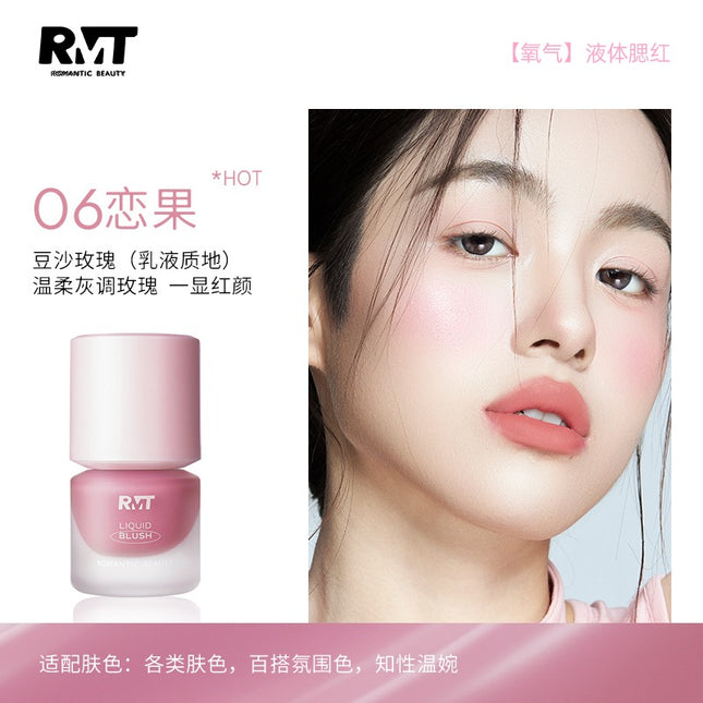 Romantic Beauty - Oxygen Liquid Blush 10g