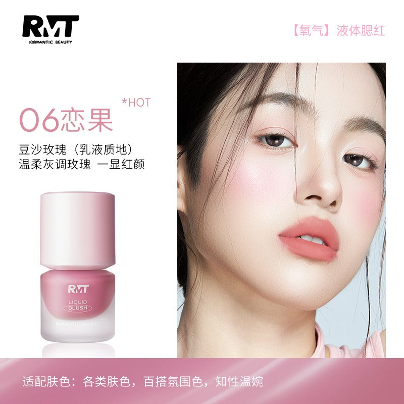 Romantic Beauty Oxygen Liquid Blush RMT041