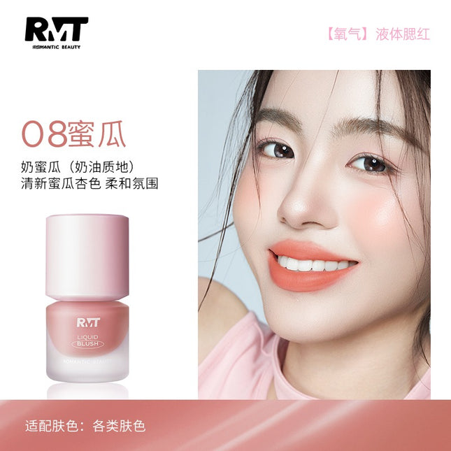 Romantic Beauty - Oxygen Liquid Blush 10g