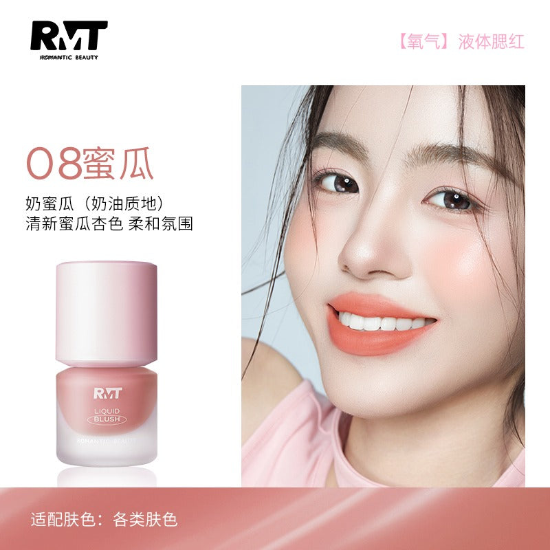 Romantic Beauty Oxygen Liquid Blush RMT041