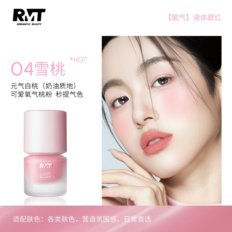 Romantic Beauty Oxygen Liquid Blush RMT041