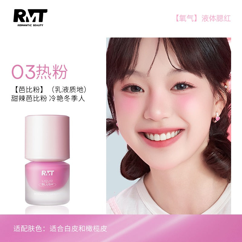 Romantic Beauty Oxygen Liquid Blush RMT041