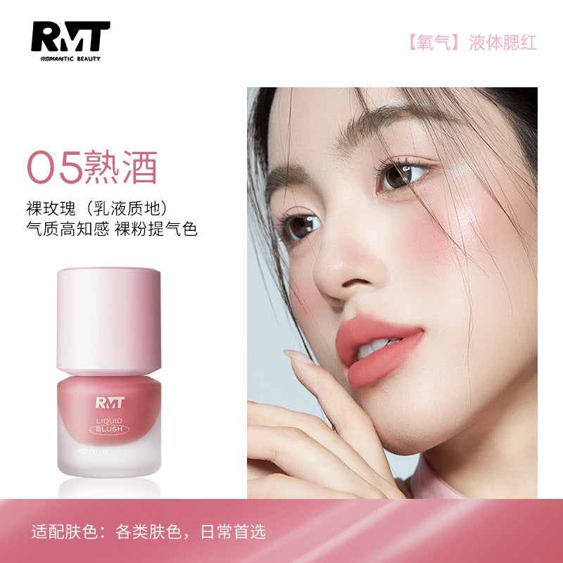 Romantic Beauty Oxygen Liquid Blush RMT041