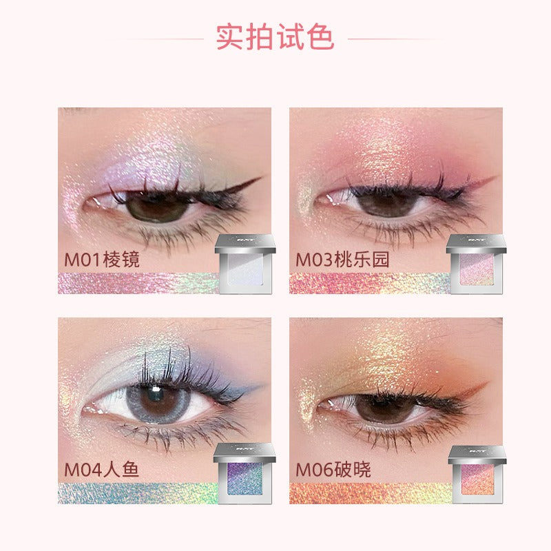 Romantic Beauty Single Eyeshadow Chameleon RMT019