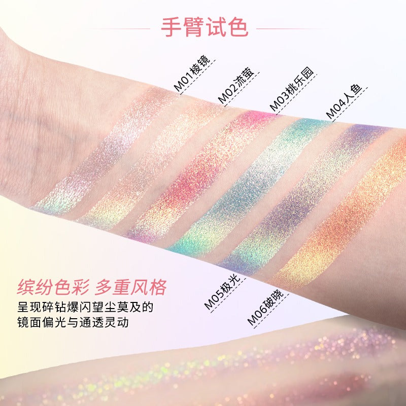 Romantic Beauty Single Eyeshadow Chameleon RMT019