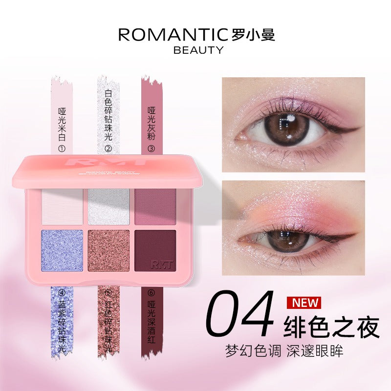 Romantic Beauty Six Color Eyeshadow RMT009