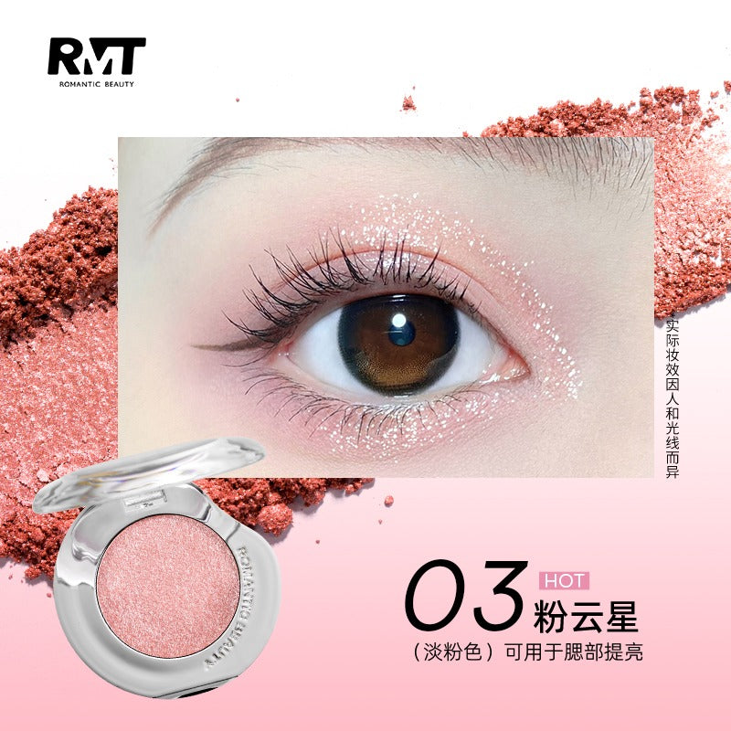 Romantic Beauty Star River Highlighter Eyeshadow RMT034