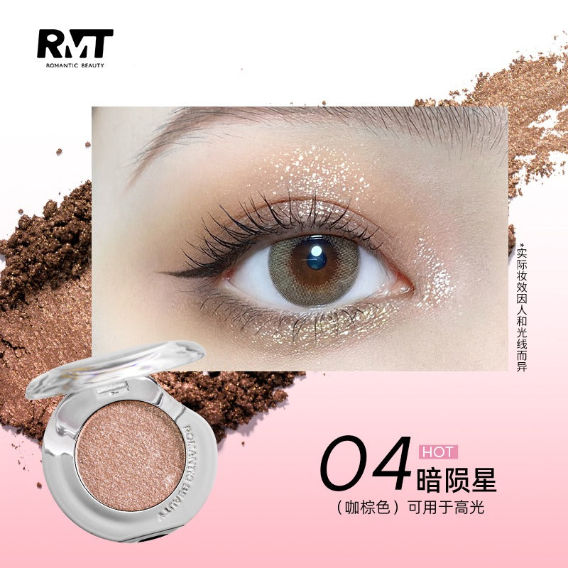 Romantic Beauty Star River Highlighter Eyeshadow RMT034