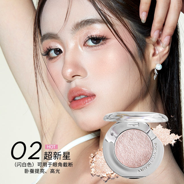 Romantic Beauty - Star River Highlighter Eyeshadow 1g
