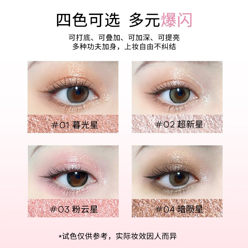 Romantic Beauty Star River Highlighter Eyeshadow RMT034