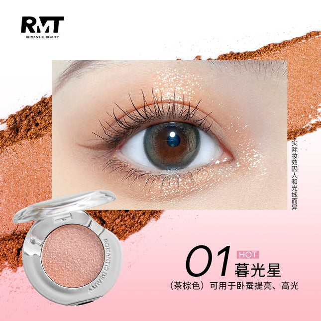 Romantic Beauty - Star River Highlighter Eyeshadow 1g