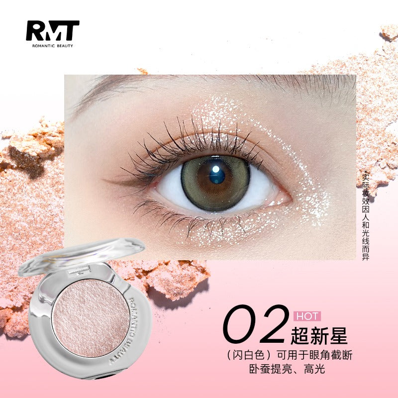 Romantic Beauty Star River Highlighter Eyeshadow RMT034