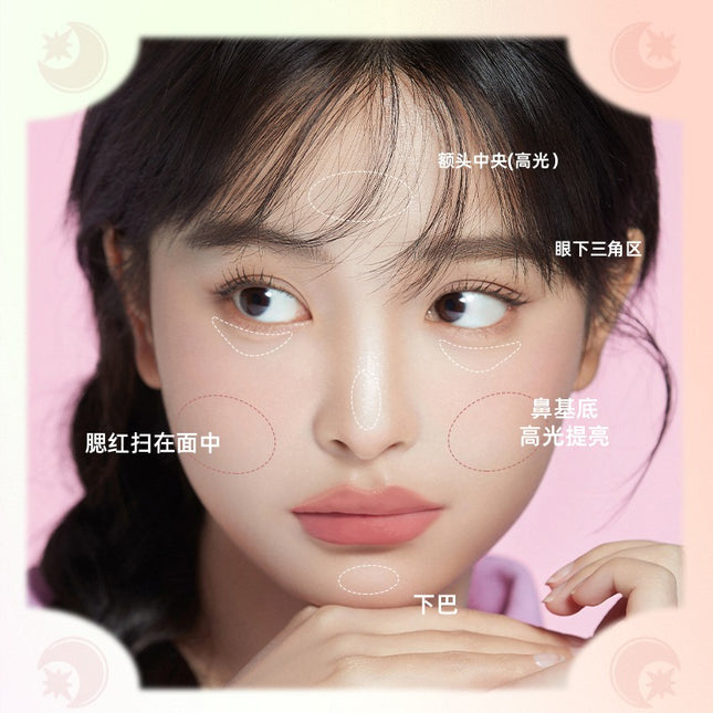 Romantic Beauty - Sweet Blush Highlighter Palette 11g