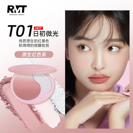 Romantic Beauty - Sweet Blush Highlighter Palette 11g
