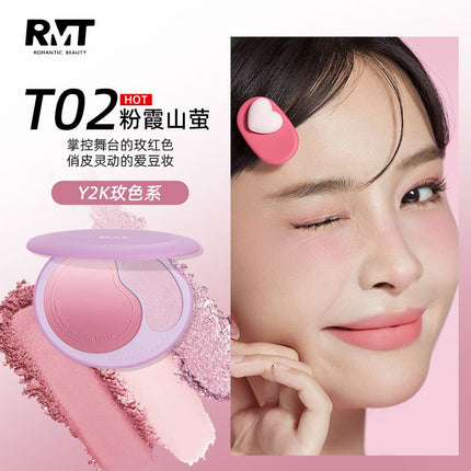 Romantic Beauty - Sweet Blush Highlighter Palette 11g