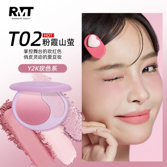 Romantic Beauty - Sweet Blush Highlighter Palette 11g