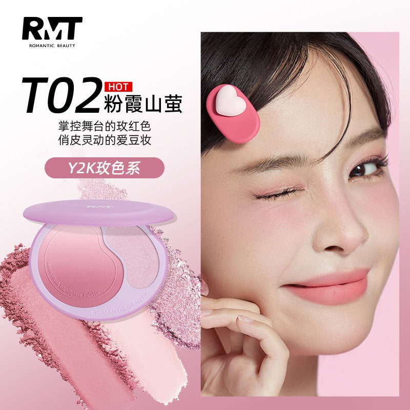 Romantic Beauty Sweet Blush Highlighter Palette RMT022