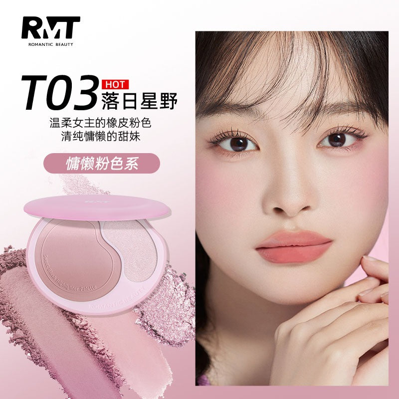 Romantic Beauty Sweet Blush Highlighter Palette RMT022