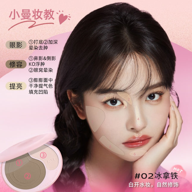 Romantic Beauty - Three Color Cosmetic Palette 11g