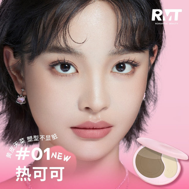 Romantic Beauty - Three Color Cosmetic Palette 11g
