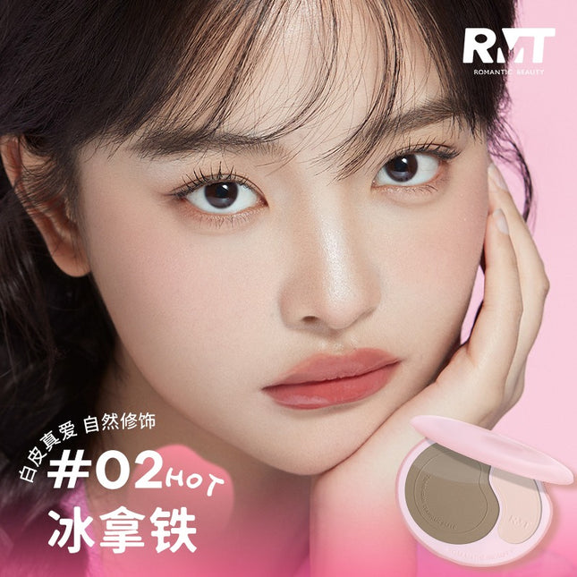 Romantic Beauty - Three Color Cosmetic Palette 11g