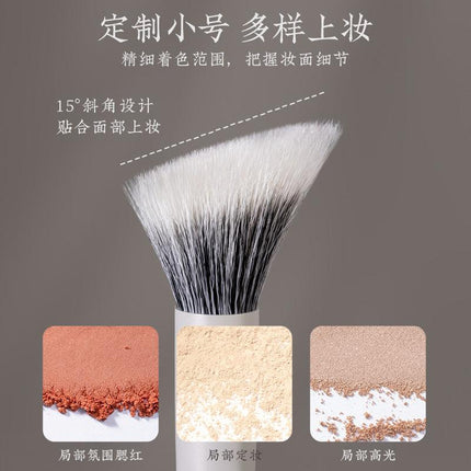 Rownyeon Blush Brush YM248 - Chic Decent