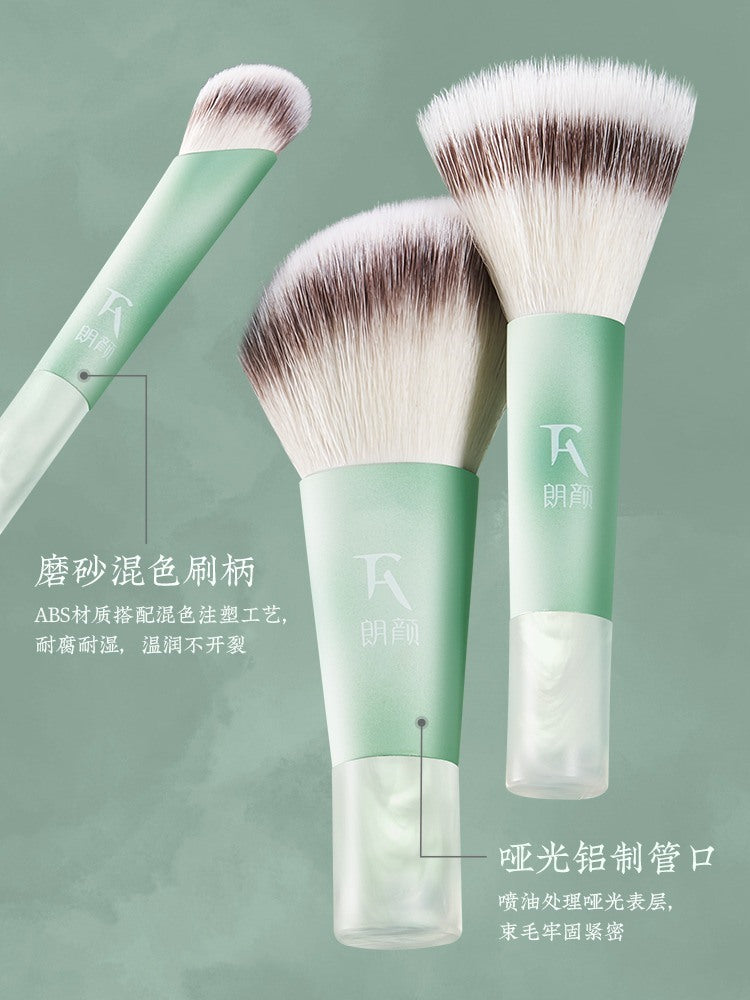 Rownyeon Cloud Inked Makeup Brush Mini Set 9 in With Bag RY021