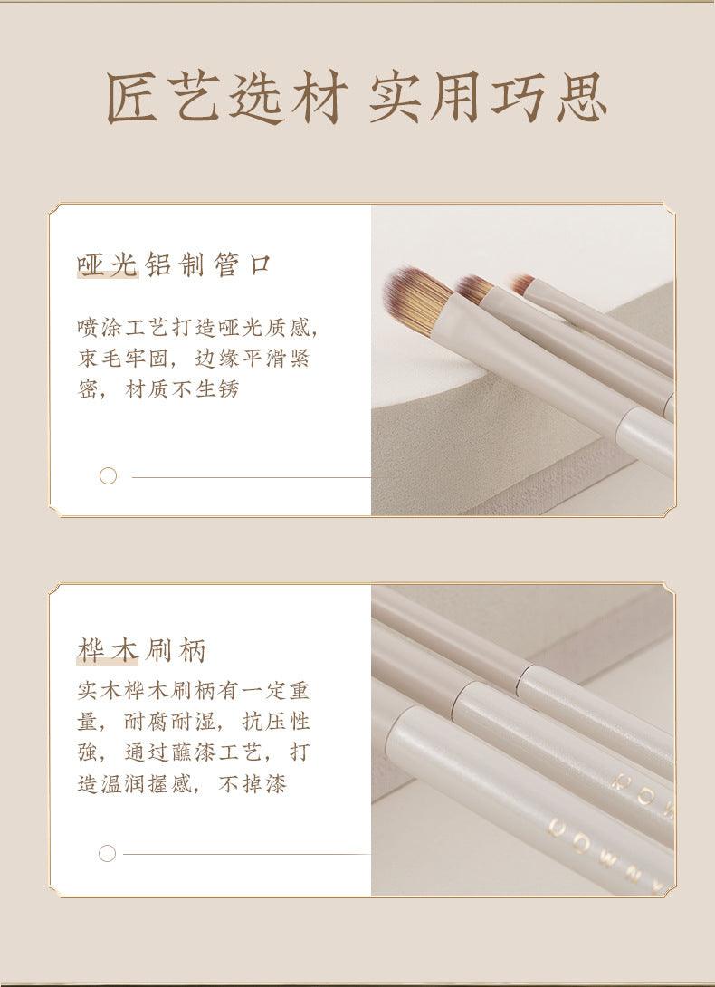 Rownyeon Concealer Brush YM225 YM226 YM227 - Chic Decent