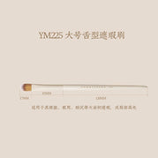 YM225 for L