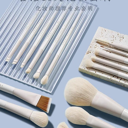 Rownyeon Gaoyu Makeup Brush Set 12 or 16 in With Bag RY020