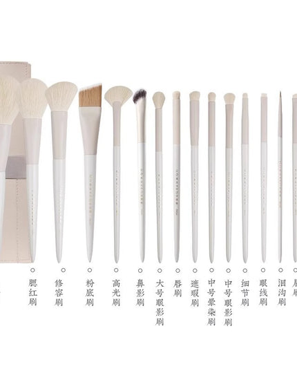 Rownyeon Gaoyu Makeup Brush Set 12 or 16 in With Bag RY020