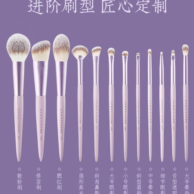 Rownyeon - Grape Purple Makeup Brush Set 13 in With Bag