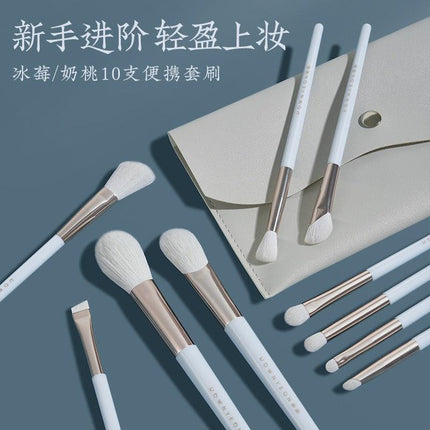 Rownyeon Makeup Brush Set 10 in For Beginners RY022