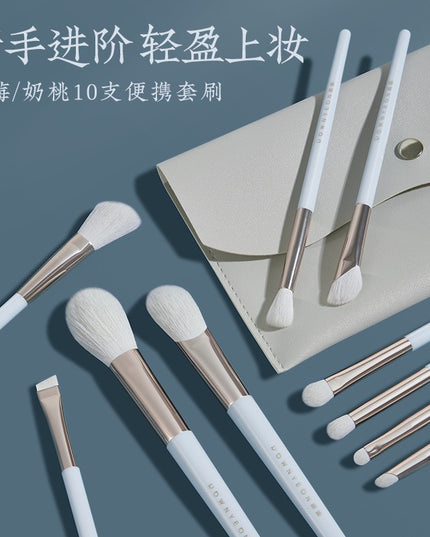 Rownyeon Makeup Brush Set 10 in For Beginners RY022