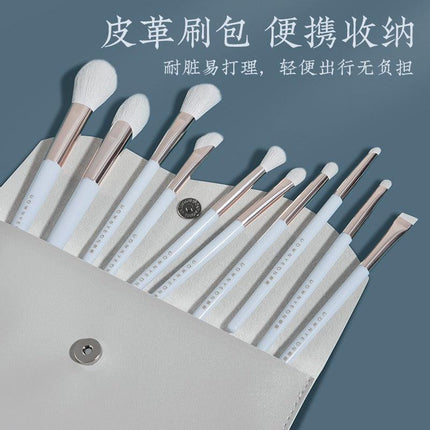 Rownyeon Makeup Brush Set 10 in For Beginners RY022