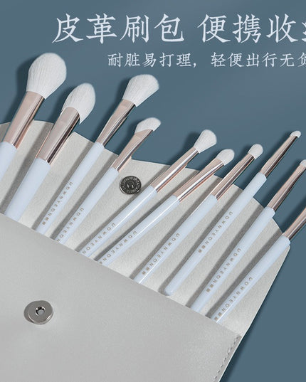 Rownyeon Makeup Brush Set 10 in For Beginners RY022