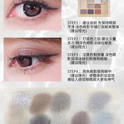 Shedella Ripple Eyeshadow Palette SDL11 - Chic Decent